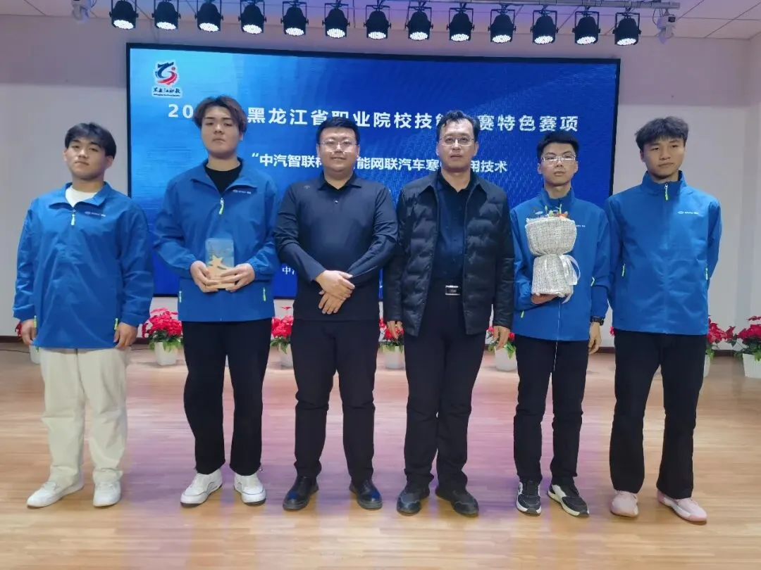 中考分数不理想?大庆这所公办学校,有多条路径圆梦大学-第14张图片-四季读书网 中考分数不理想?大庆这所公办学校,有多条路径圆梦大学-第14张图片-四季读书网