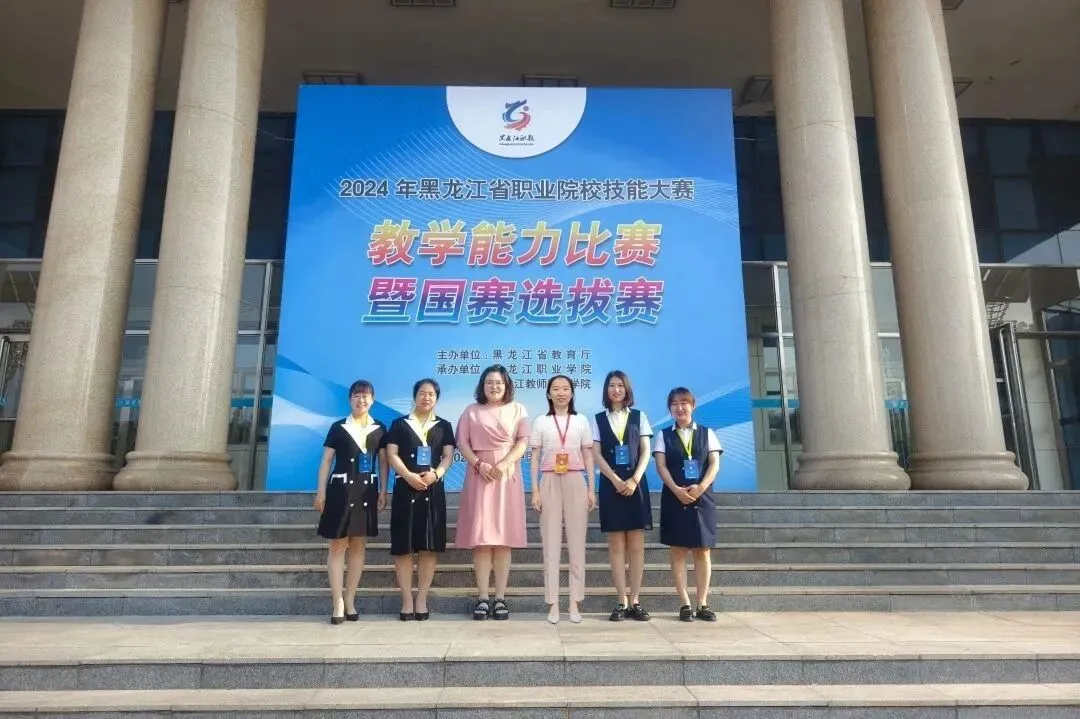 中考分数不理想?大庆这所公办学校,有多条路径圆梦大学-第23张图片-四季读书网 中考分数不理想?大庆这所公办学校,有多条路径圆梦大学-第23张图片-四季读书网