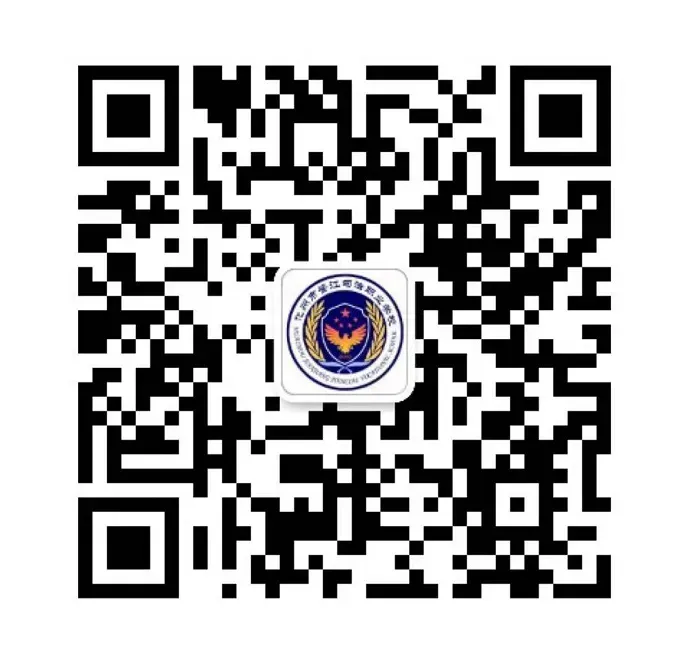 中考择校优选|化州市鉴江司法职业学校2026秋季招生正式开启!升学就业双保障-第62张图片-四季读书网