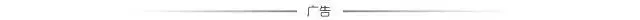东莞中考成绩预计7月15日公布!录取安排→-第6张图片-四季读书网 东莞中考成绩预计7月15日公布!录取安排→-第6张图片-四季读书网