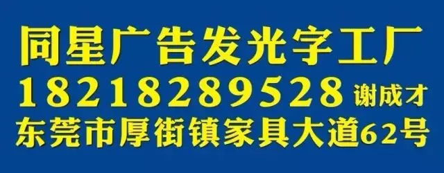 东莞中考成绩预计7月15日公布!录取安排→-第7张图片-四季读书网 东莞中考成绩预计7月15日公布!录取安排→-第7张图片-四季读书网