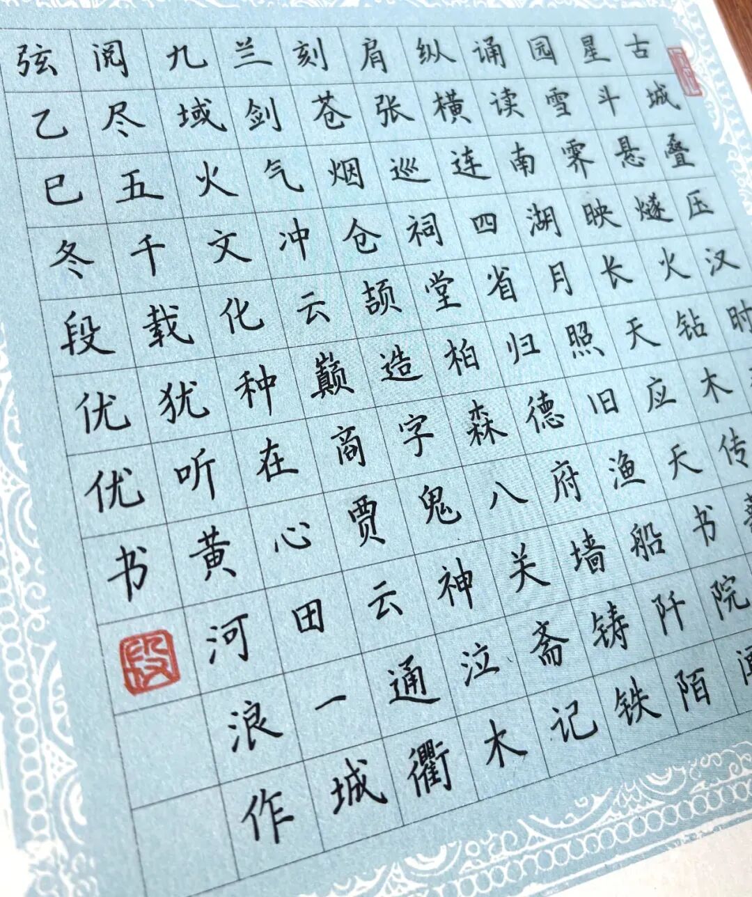 字迹工整笔生花,全县中考夺魁首-第5张图片-四季读书网