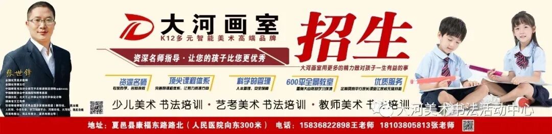 字迹工整笔生花,全县中考夺魁首-第7张图片-四季读书网