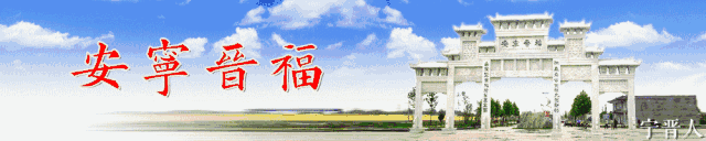 2026年邢台市中考(含县区)一分一档统计表-第1张图片-四季读书网