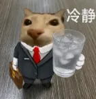 中考结束,别让“放纵”伤了眼睛!这份“护眼宝典”请收好-第3张图片-四季读书网