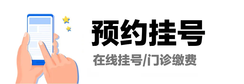 中考结束,别让“放纵”伤了眼睛!这份“护眼宝典”请收好-第14张图片-四季读书网