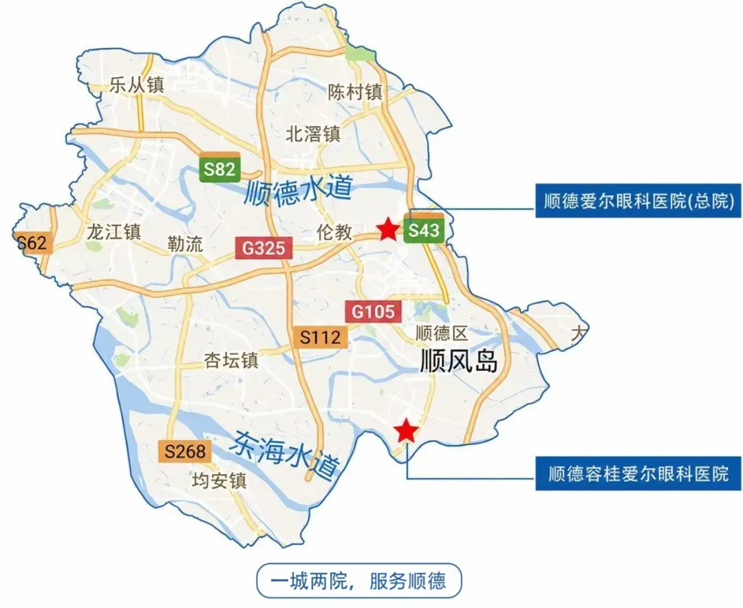 中考结束,别让“放纵”伤了眼睛!这份“护眼宝典”请收好-第18张图片-四季读书网