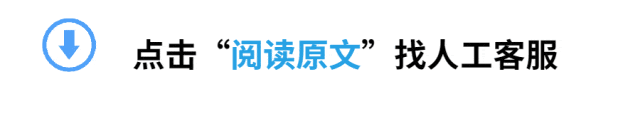 中考结束,别让“放纵”伤了眼睛!这份“护眼宝典”请收好-第19张图片-四季读书网
