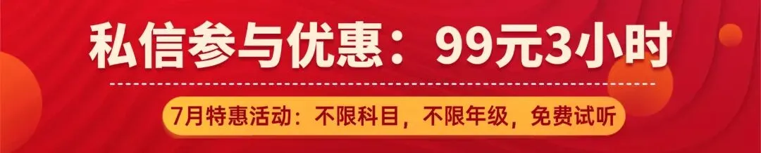 2026辽宁5所城市发布中考成绩查询时间及方式!-第1张图片-四季读书网