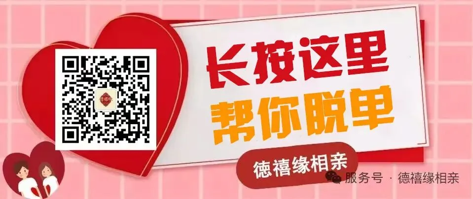 2026建平中考成绩查询入口+查分时间...-第2张图片-四季读书网