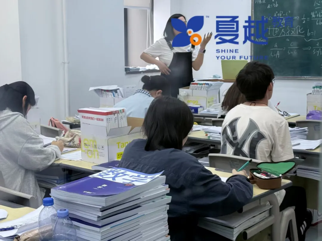 免费参加!港澳台联考【随堂试听 + 模拟考试】7.13-19开放日诚邀考生及家长到校体验-第4张图片-四季读书网 免费参加!港澳台联考【随堂试听 + 模拟考试】7.13-19开放日诚邀考生及家长到校体验-第4张图片-四季读书网