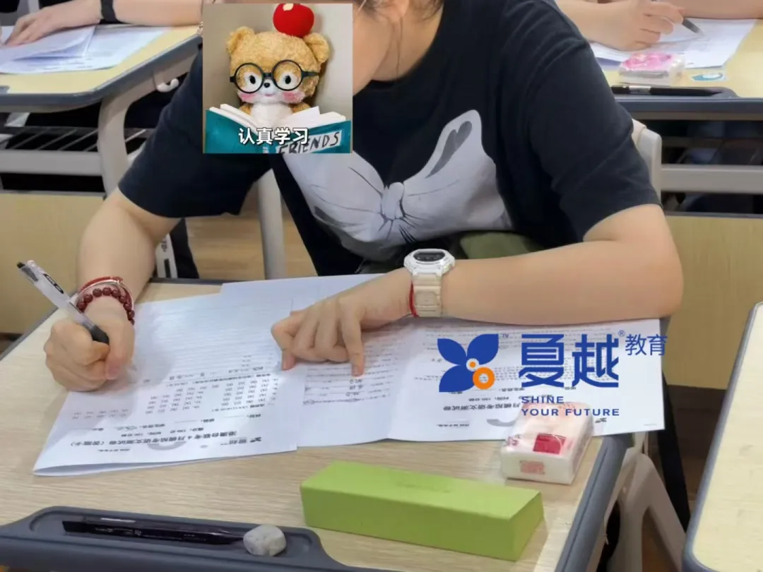 免费参加!港澳台联考【随堂试听 + 模拟考试】7.13-19开放日诚邀考生及家长到校体验-第5张图片-四季读书网 免费参加!港澳台联考【随堂试听 + 模拟考试】7.13-19开放日诚邀考生及家长到校体验-第5张图片-四季读书网