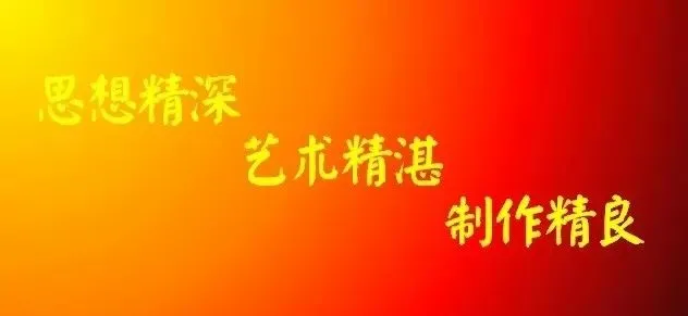 “文谈艺话”第一期——作品登上高考语文试卷的小熊老师7月5日开讲!-第10张图片-四季读书网