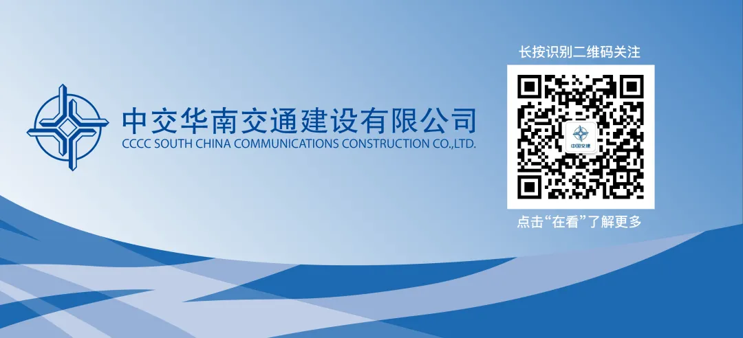 “中考加油站”护航学子逐梦路-第9张图片-四季读书网 “中考加油站”护航学子逐梦路-第9张图片-四季读书网