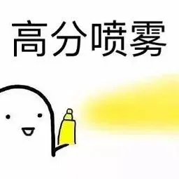中考转运贴!超常发挥,遇到的都会,蒙的都对,分数+++!!30S内转发立即生效-第1张图片-四季读书网