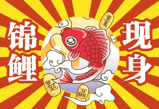 26年7月济南中考大事件!招生简章、高中开放日、志愿填报、录取、通知书发放、新生报到~-第10张图片-四季读书网
