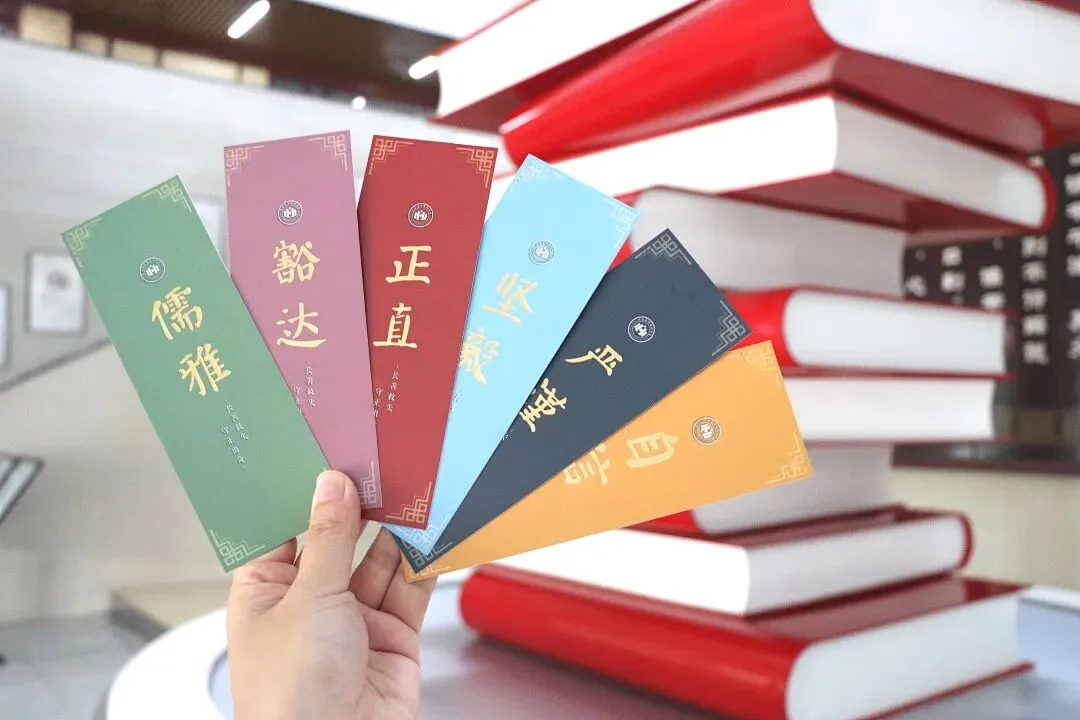 26年7月济南中考大事件!招生简章、高中开放日、志愿填报、录取、通知书发放、新生报到~-第20张图片-四季读书网