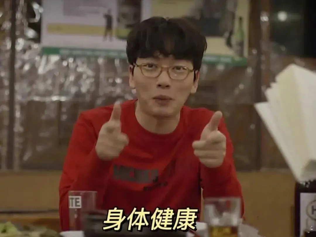 中考转运贴!超常发挥,遇到的都会,蒙的都对,分数+++!!30S内转发立即生效-第30张图片-四季读书网