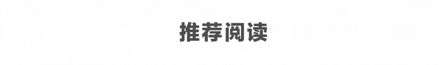 邯郸市中考分数线来了-第2张图片-四季读书网 邯郸市中考分数线来了-第2张图片-四季读书网
