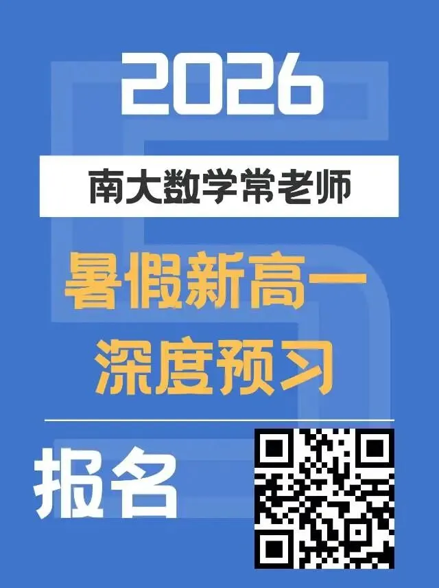 中考季,截止7月3日,我已收到了70多份＂毕业留言＂-第3张图片-四季读书网
