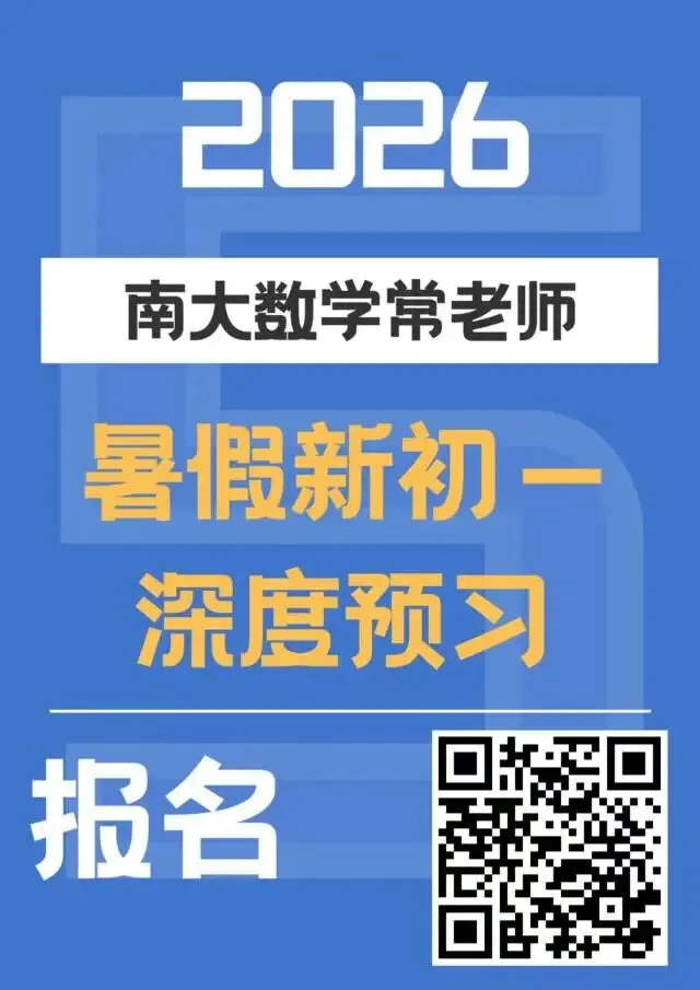 中考季,截止7月3日,我已收到了70多份＂毕业留言＂-第4张图片-四季读书网