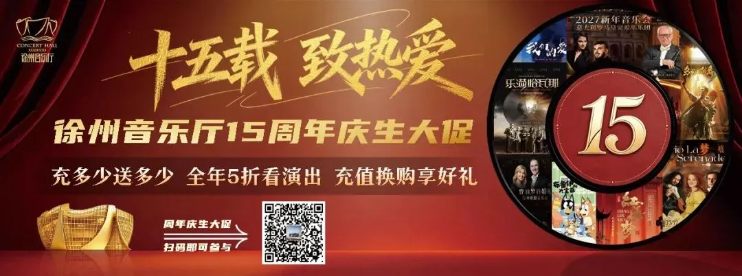 中考考生请注意:徐州财经高职校启动2026校园开放日暨招生咨询活动-第6张图片-四季读书网 中考考生请注意:徐州财经高职校启动2026校园开放日暨招生咨询活动-第6张图片-四季读书网
