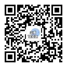 新生攻略 | 山东工商学院期末真题~-第3张图片-四季读书网 新生攻略 | 山东工商学院期末真题~-第3张图片-四季读书网