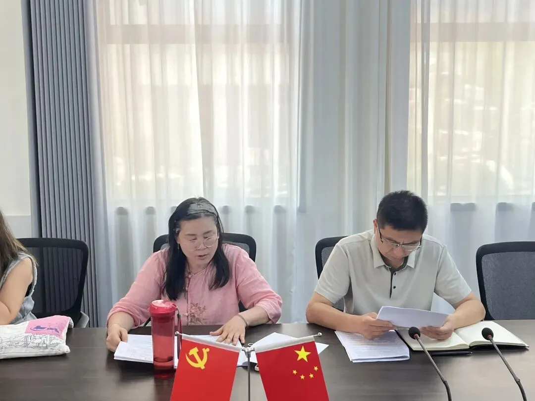 研真题明方向 精教研促提升——英语组2026河南中考英语试卷分析会-第5张图片-四季读书网 研真题明方向 精教研促提升——英语组2026河南中考英语试卷分析会-第5张图片-四季读书网