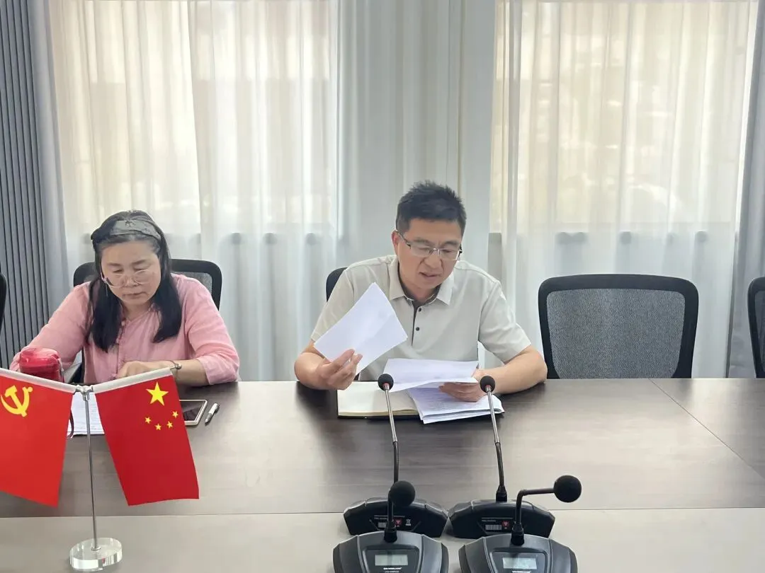 研真题明方向 精教研促提升——英语组2026河南中考英语试卷分析会-第6张图片-四季读书网 研真题明方向 精教研促提升——英语组2026河南中考英语试卷分析会-第6张图片-四季读书网