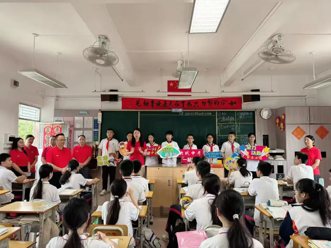 中考圆满收官!石岐多方守护学子逐梦盛夏-第14张图片-四季读书网 中考圆满收官!石岐多方守护学子逐梦盛夏-第14张图片-四季读书网
