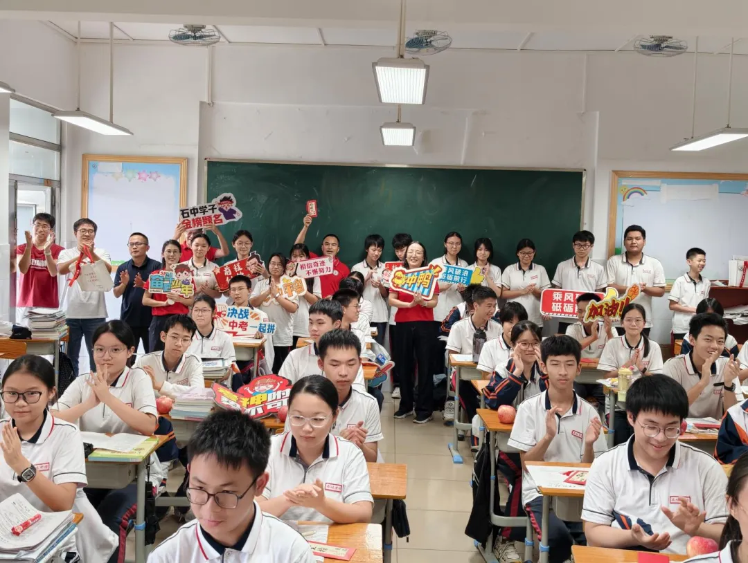 中考圆满收官!石岐多方守护学子逐梦盛夏-第16张图片-四季读书网 中考圆满收官!石岐多方守护学子逐梦盛夏-第16张图片-四季读书网