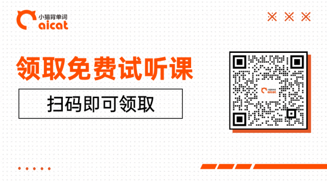 解析 2026 北京中考英语试卷,解密英语高分的秘诀!-第14张图片-四季读书网