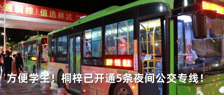 2026遵义中考成绩查询时间、入口→-第6张图片-四季读书网 2026遵义中考成绩查询时间、入口→-第6张图片-四季读书网