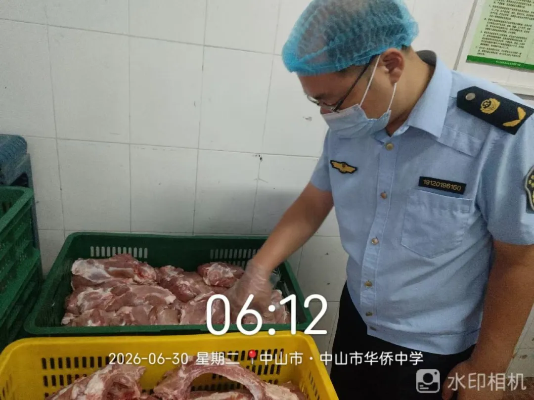 中考圆满收官!石岐多方守护学子逐梦盛夏-第34张图片-四季读书网 中考圆满收官!石岐多方守护学子逐梦盛夏-第34张图片-四季读书网