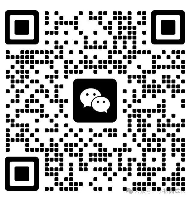2026广东省中考物理真题含答案-第11张图片-四季读书网