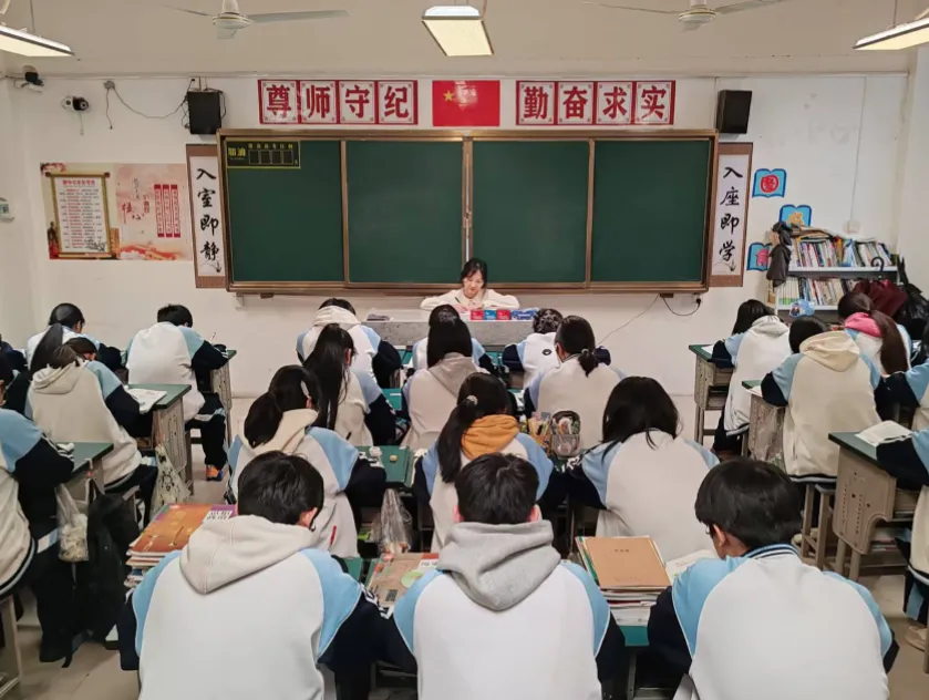 南昌市致远双语学校2027届中考复读班-第31张图片-四季读书网 南昌市致远双语学校2027届中考复读班-第31张图片-四季读书网