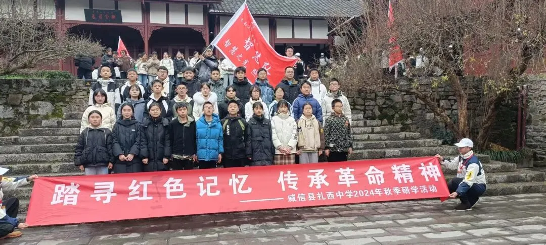 扎西中学中考这波操作,太硬核了!406班三员大将杀进全县前十!-第4张图片-四季读书网 扎西中学中考这波操作,太硬核了!406班三员大将杀进全县前十!-第4张图片-四季读书网