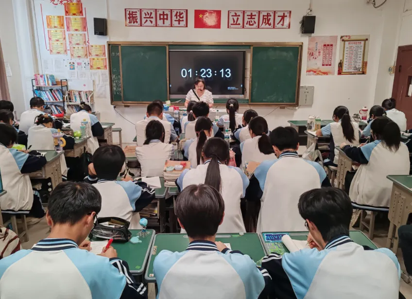 南昌市致远双语学校2027届中考复读班-第32张图片-四季读书网 南昌市致远双语学校2027届中考复读班-第32张图片-四季读书网