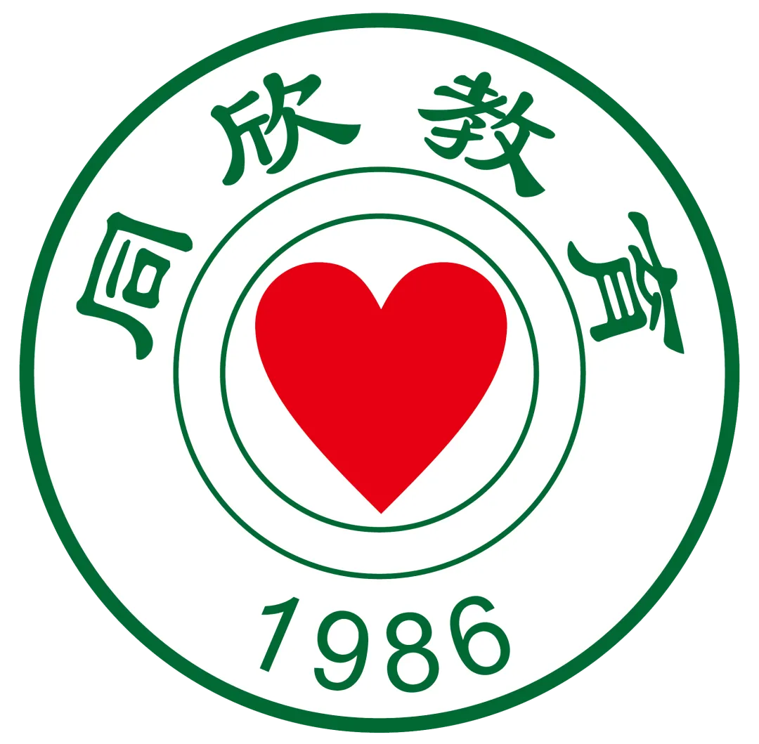 四校面试题目揭晓,惊现竞赛真题!-第1张图片-四季读书网