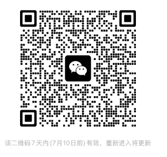 中考志愿填报公益讲座来啦~快来报名吧!-第5张图片-四季读书网