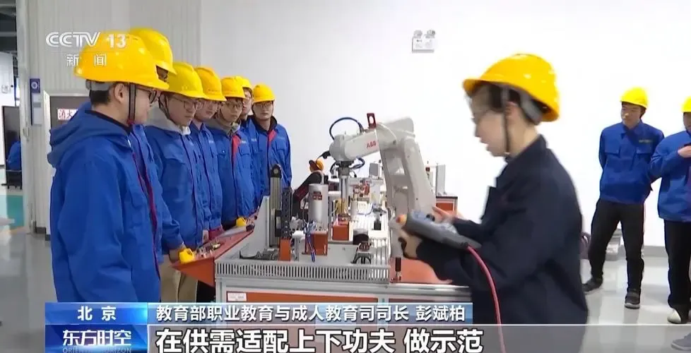 中考分流的时代要结束了-第6张图片-四季读书网 中考分流的时代要结束了-第6张图片-四季读书网