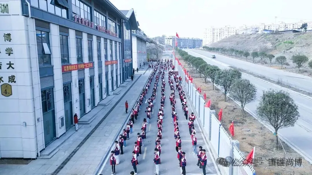 厉害了!镇雄一学校2026中考再破纪录,600分以上超60人-第9张图片-四季读书网