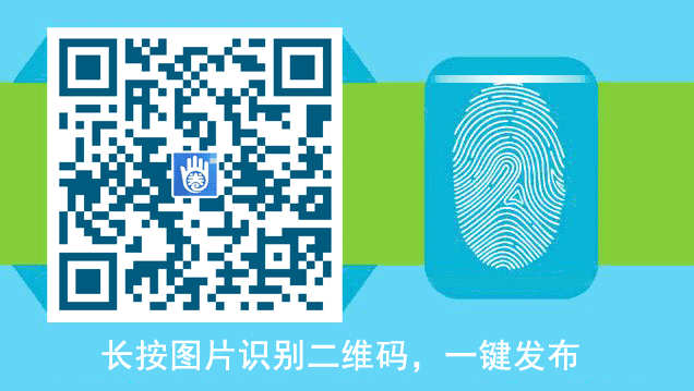 刚刚!涉县2026年中考分数分档公布-第2张图片-四季读书网