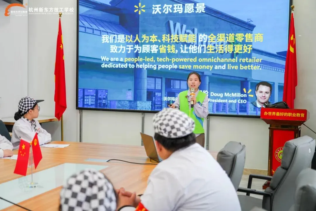 浙江中考分数线出来后,不少初中生扎堆杭州新东方,原因是……-第22张图片-四季读书网 浙江中考分数线出来后,不少初中生扎堆杭州新东方,原因是……-第22张图片-四季读书网