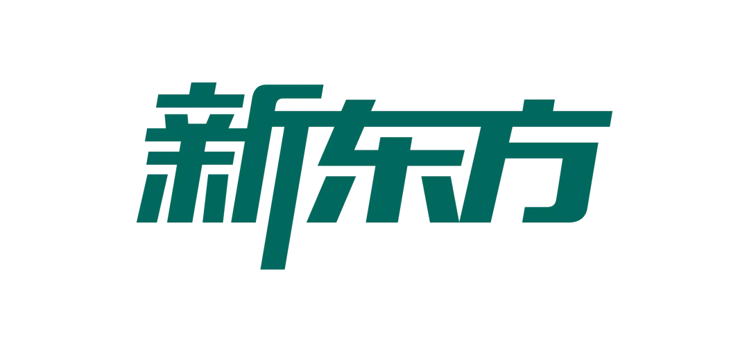2026年内蒙古中考物理试卷全面分析-第3张图片-四季读书网 2026年内蒙古中考物理试卷全面分析-第3张图片-四季读书网