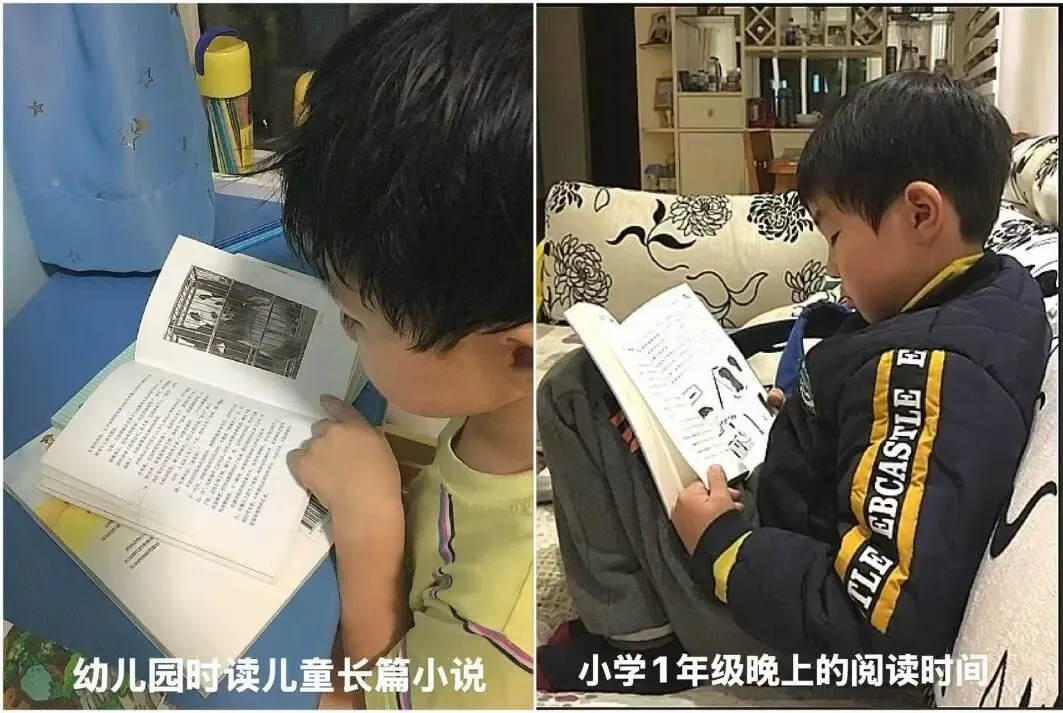 中考揭榜:从顺其自然到考入华师一,这些年我们做了什么?-第6张图片-四季读书网 中考揭榜:从顺其自然到考入华师一,这些年我们做了什么?-第6张图片-四季读书网
