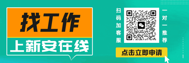 中考成绩公布!(附查询方式)-第1张图片-四季读书网 中考成绩公布!(附查询方式)-第1张图片-四季读书网