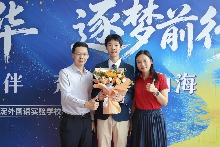 中考揭榜:从顺其自然到考入华师一,这些年我们做了什么?-第8张图片-四季读书网 中考揭榜:从顺其自然到考入华师一,这些年我们做了什么?-第8张图片-四季读书网