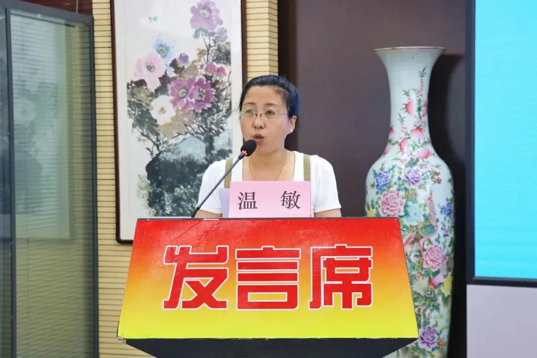 研思真题明导向 精研策略促备考—— 我校举办2026年高考试题分析暨答题规范与备考策略研讨会-第5张图片-四季读书网