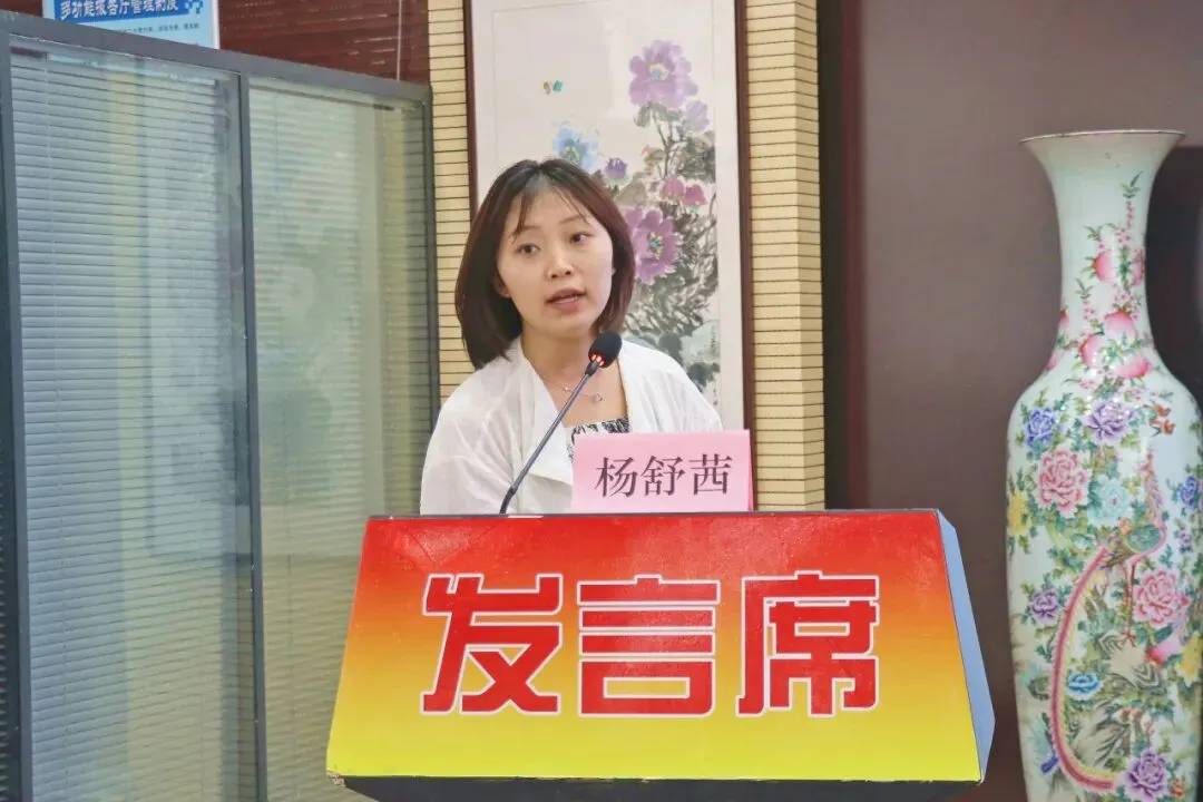 研思真题明导向 精研策略促备考—— 我校举办2026年高考试题分析暨答题规范与备考策略研讨会-第6张图片-四季读书网